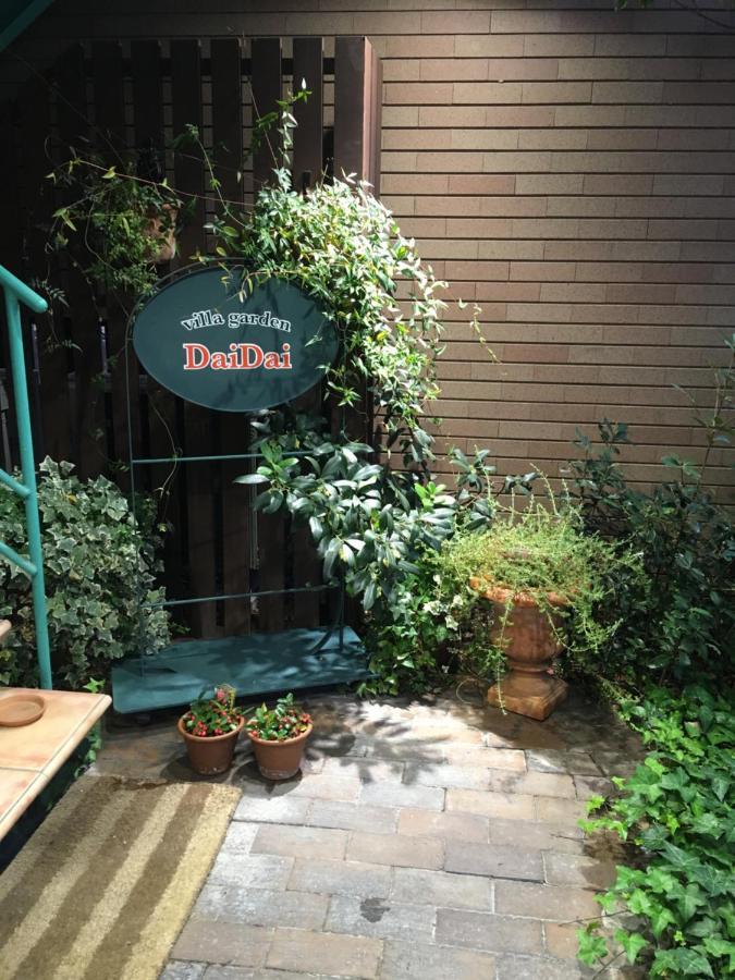 Villa Garden Daidai Hiroshima Exterior foto